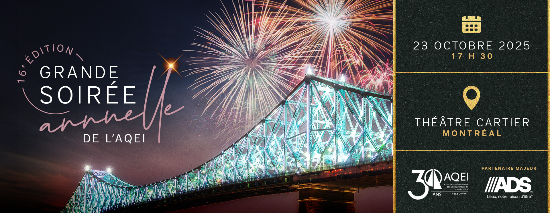 Grande Soirée Annuelle